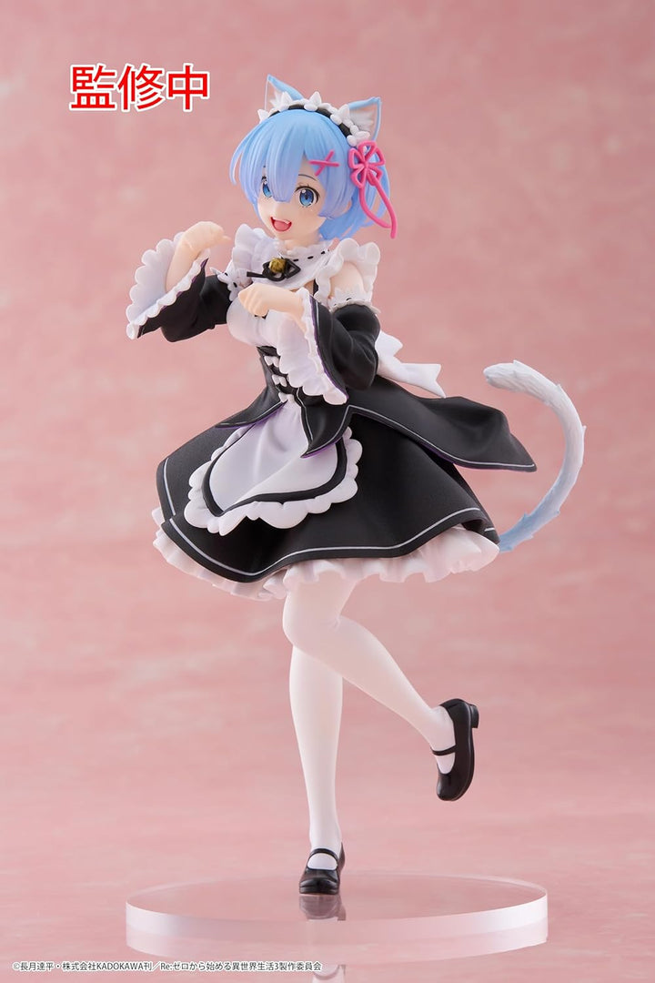 Taito - Re:Zero Starting Life in Another World - Rem Cat Maid Version Coreful Figure - Fundom