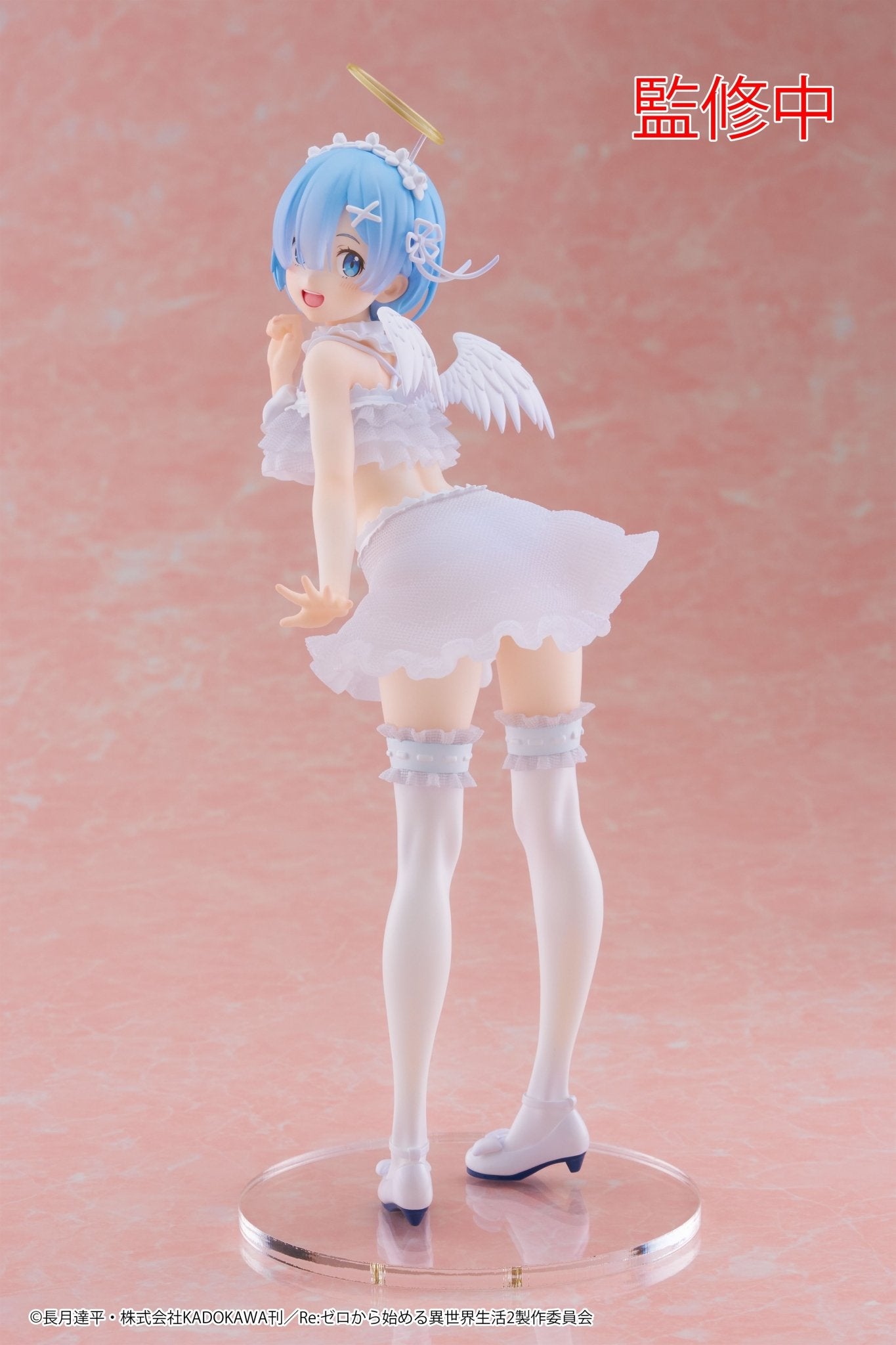 TAITO - Re:Zero Starting Life in Another World - Rem Pretty Angel Ver. Precious Figure - Fundom