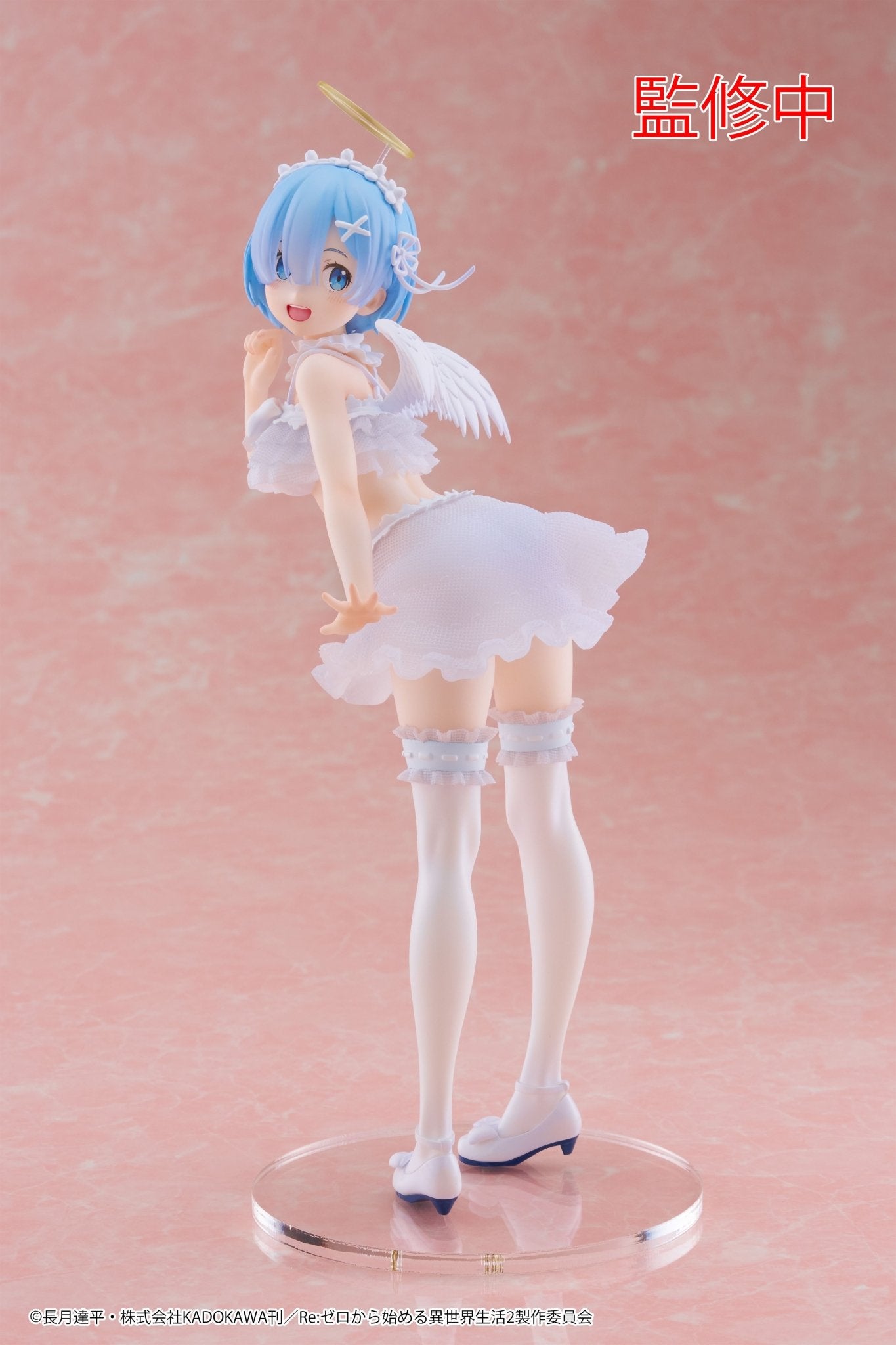 TAITO - Re:Zero Starting Life in Another World - Rem Pretty Angel Ver. Precious Figure - Fundom