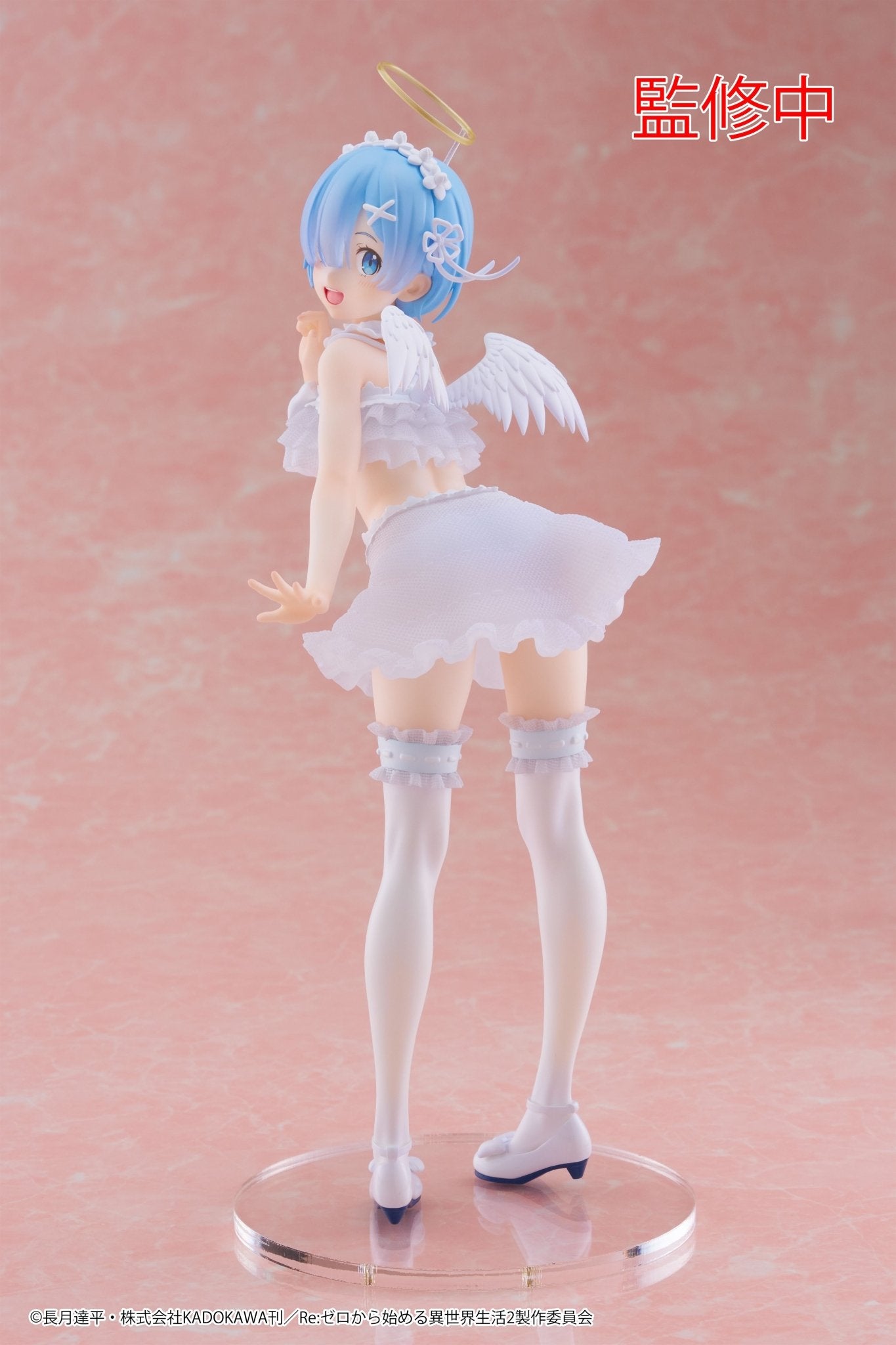 TAITO - Re:Zero Starting Life in Another World - Rem Pretty Angel Ver. Precious Figure - Fundom