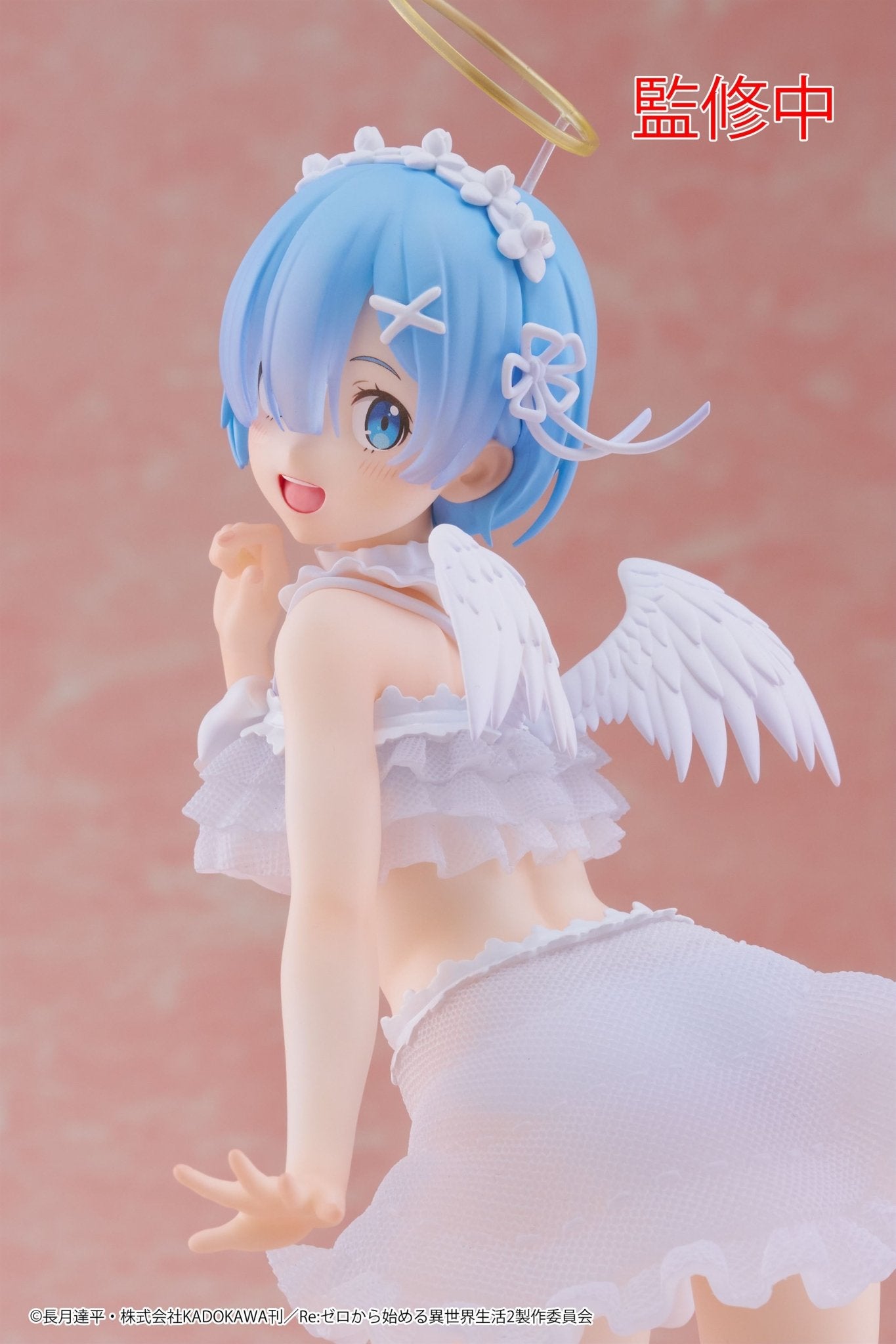 TAITO - Re:Zero Starting Life in Another World - Rem Pretty Angel Ver. Precious Figure - Fundom
