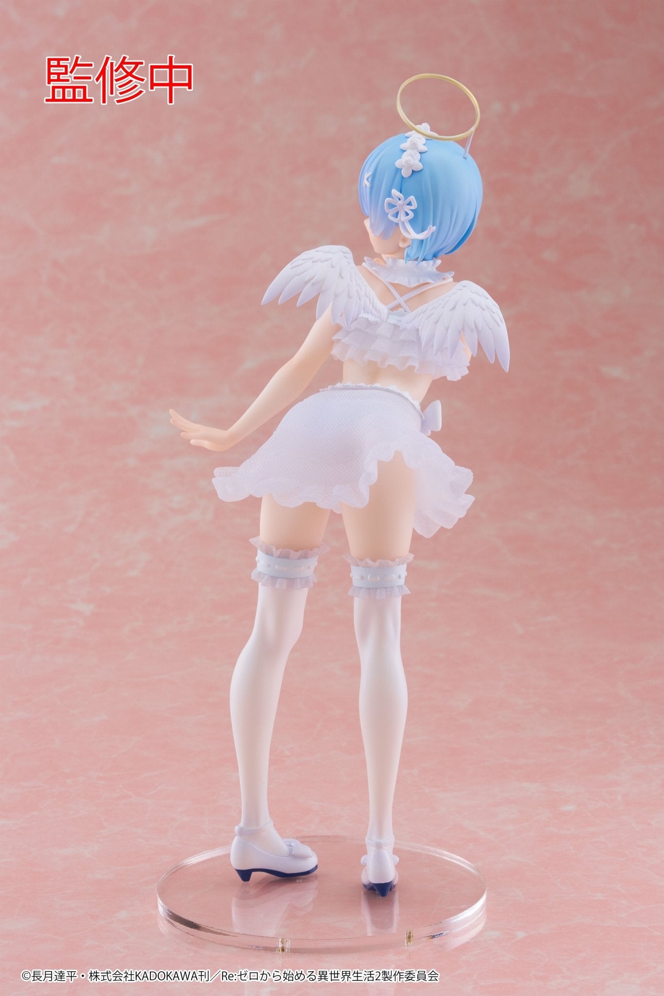 TAITO - Re:Zero Starting Life in Another World - Rem Pretty Angel Ver. Precious Figure - Fundom