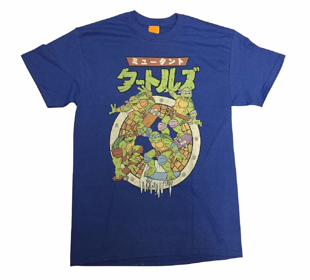 Teenage Mutant Ninja Turtles Japanese 80's Adult T-Shirt - Fundom