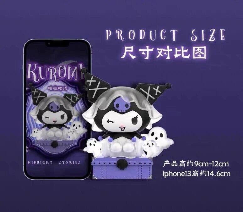 Ten Toy Kuromi Dark Night Stories Series Figures Blind Box - Fundom