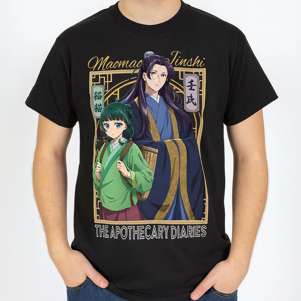 The Apothecary Diaries - Maomao & Jinshi Herbs Ver. Black Adult Men's T-Shirt - Fundom