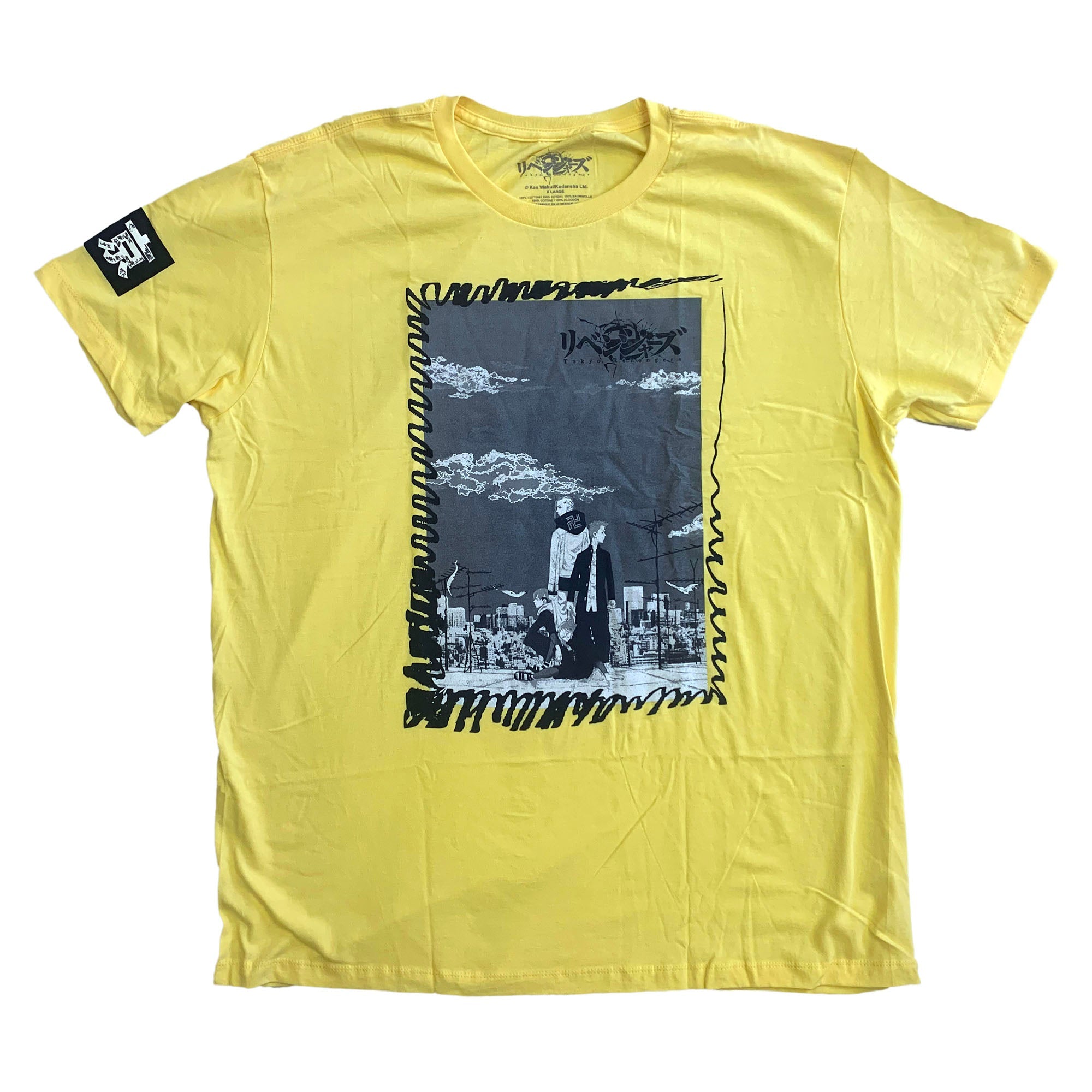 Tokyo Revengers Poster Yellow Anime Adult T-Shirt - Fundom