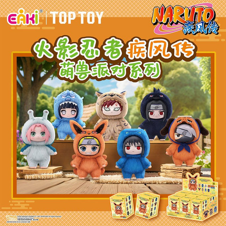 Top Toy - Naruto Shippuden Cute Beast Party Series Plush Blind Box - Fundom