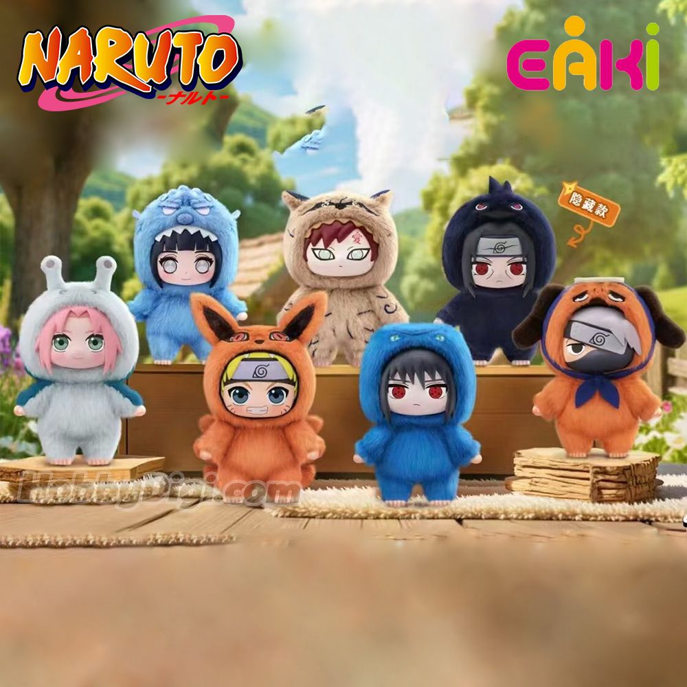 Top Toy - Naruto Shippuden Cute Beast Party Series Plush Blind Box - Fundom