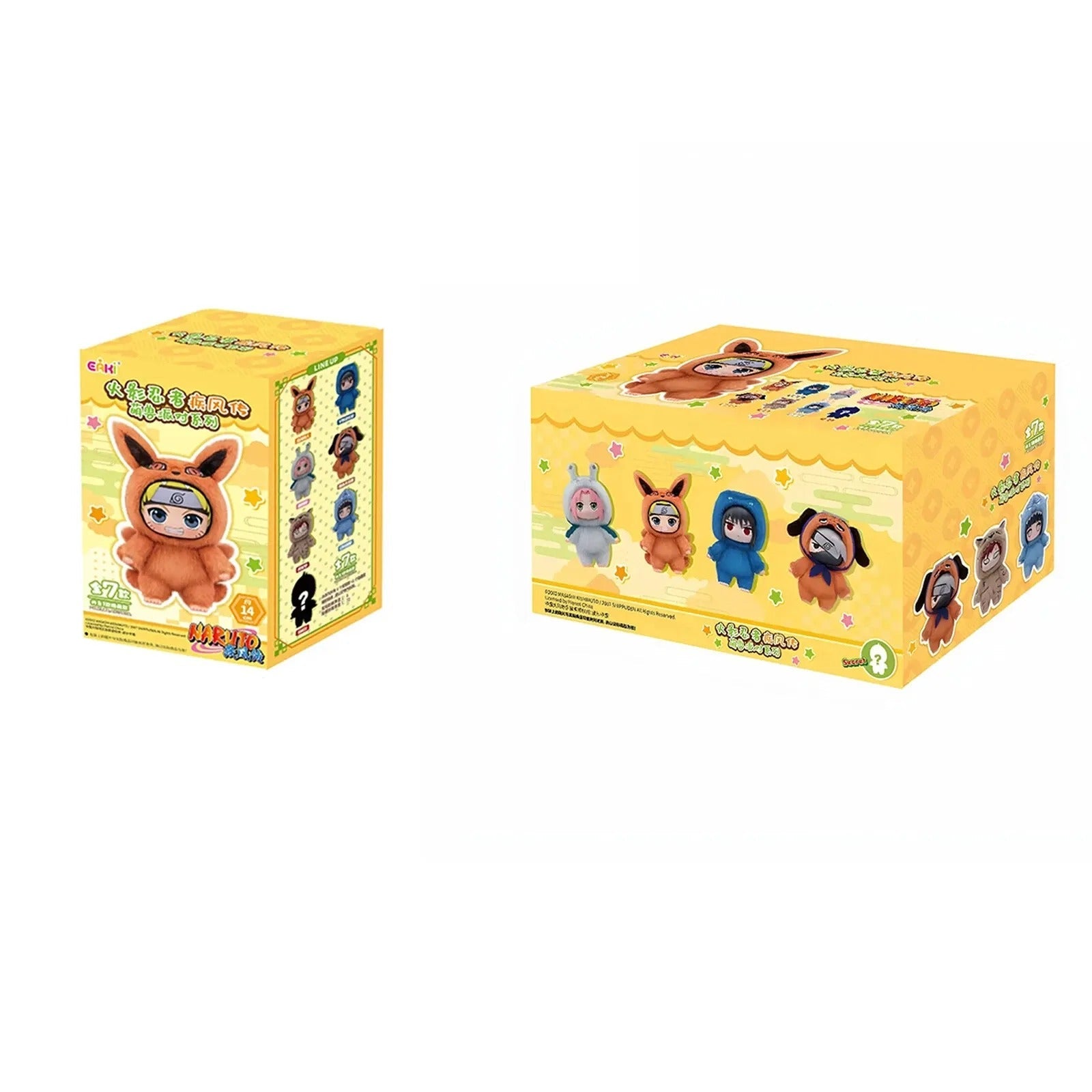 Top Toy - Naruto Shippuden Cute Beast Party Series Plush Blind Box - Fundom