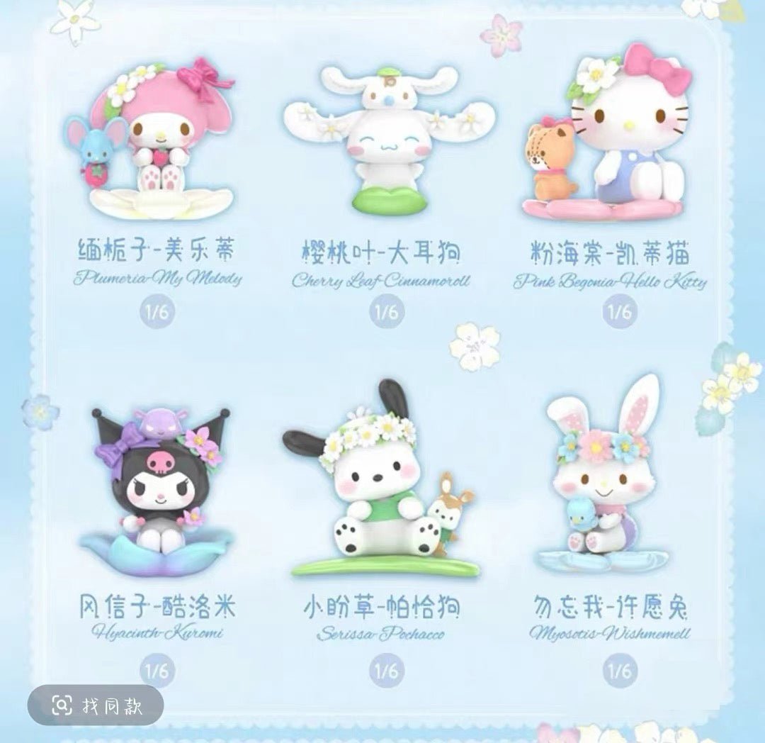 Top Toy Sanrio Characters Spring Flower Series Blind Box - Fundom