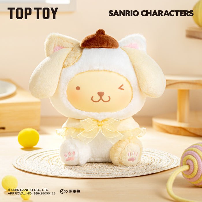 Top Toy Sanrio Play with Kittens Series Plush Keychains Gift Blind Box - Fundom