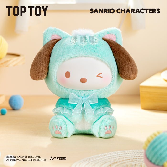 Top Toy Sanrio Play with Kittens Series Plush Keychains Gift Blind Box - Fundom