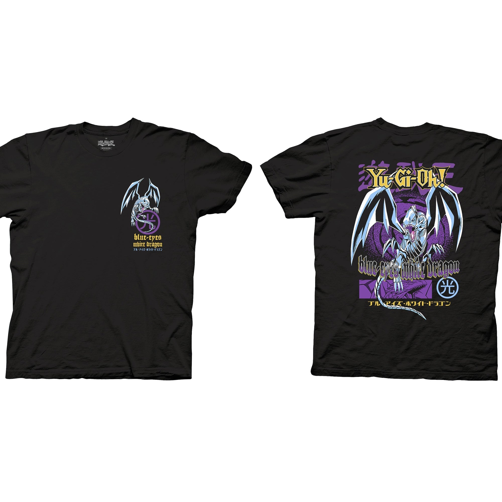 Yu - Gi - Oh! - Duel Blue - Eyes White Dragon Adult T-Shirt - Black - Officially Licensed - Fundom