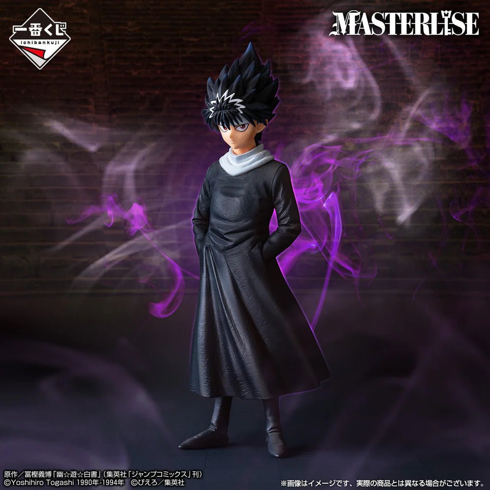 Yu Yu Hakusho - Hiei Dark Tournament Version Masterlise ICHIBANSHO Figure - Fundom