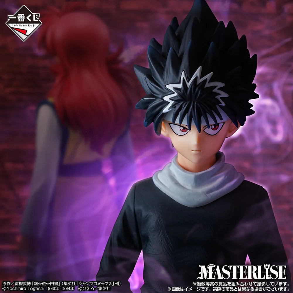 Yu Yu Hakusho - Hiei Dark Tournament Version Masterlise ICHIBANSHO Figure - Fundom