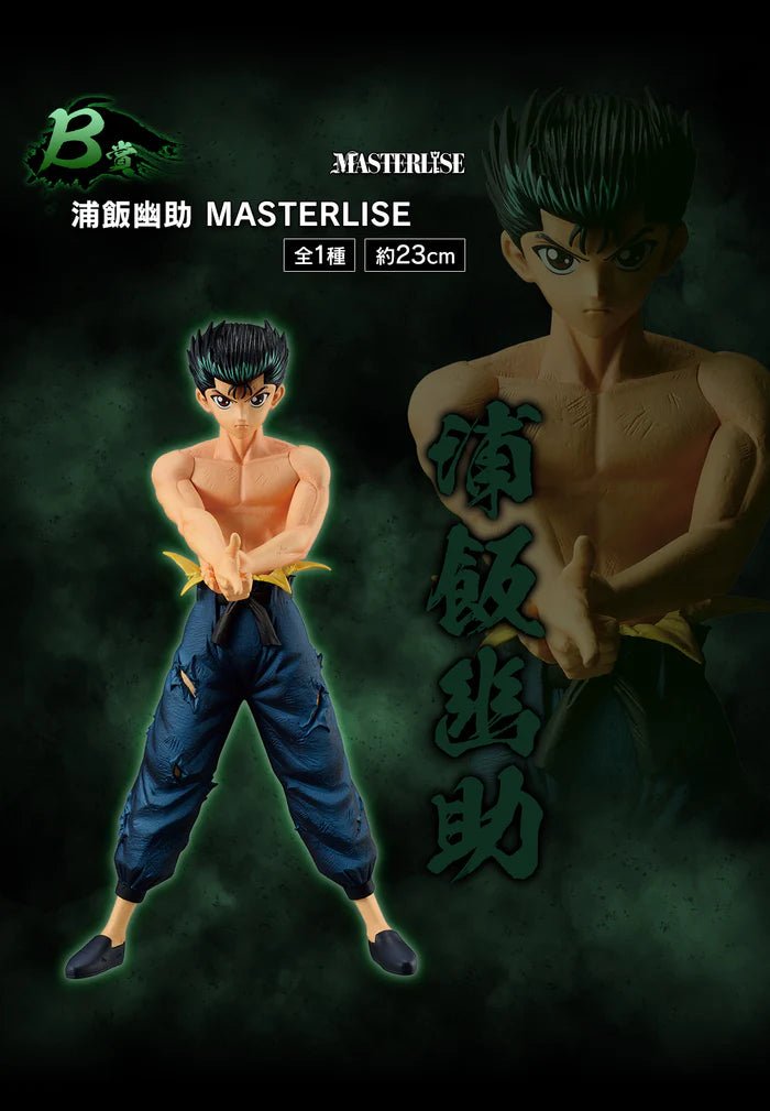 Yu Yu Hakusho - Yusuke Urameshi Dark Tournament Version Masterlise ICHIBANSHO Figure - Fundom