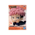 BanPresto - Jujutsu Kaisen - Mascot Figure - Yuji - Vol.1