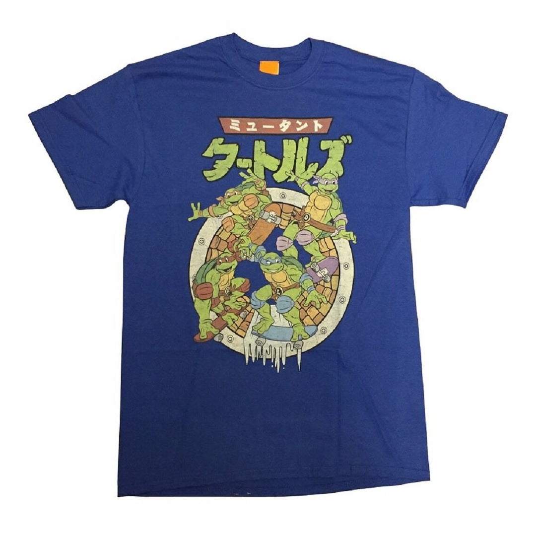 Teenage Mutant Ninja Turtles Japanese 80's Adult T-Shirt