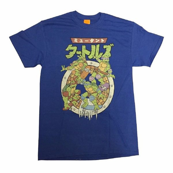 Teenage Mutant Ninja Turtles TMNT Masters Original Vintage T-Shirt