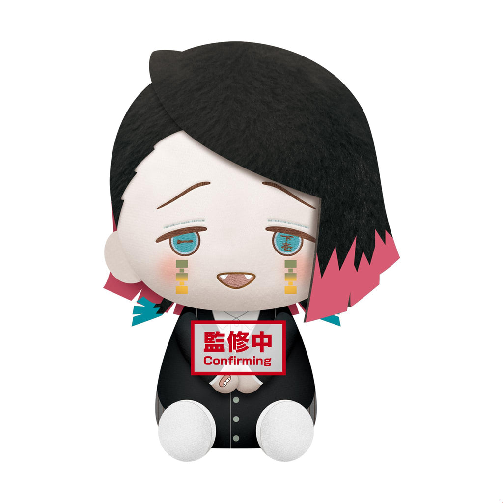 Banpresto - Demon Slayer: Kimetsu no Yaiba - Big Plush - Enmu Akaza (A –  Fundom