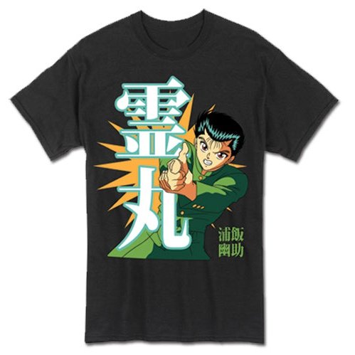Yu Yu Hakusho - Reigun Officially Licensed Adult T-Shirt