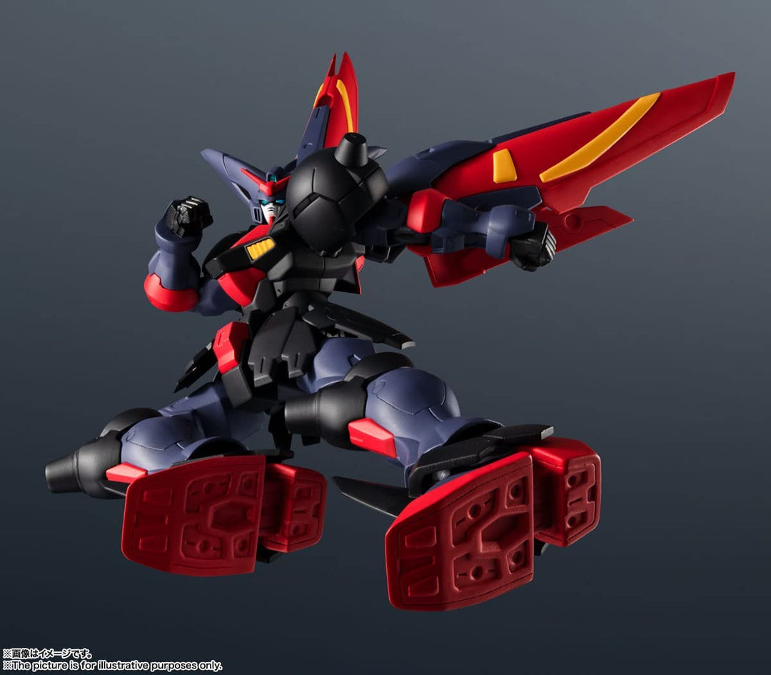 GF13-001 NHII Master Gundam Mobile Fighter G Gundam Bandai Spirits Gundam Universe
