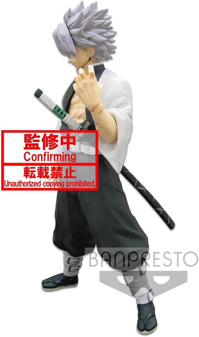 Banpresto Demon Slayer: Kimetsu no Yaiba vol.14 Sanemi Shinazugawa Figure