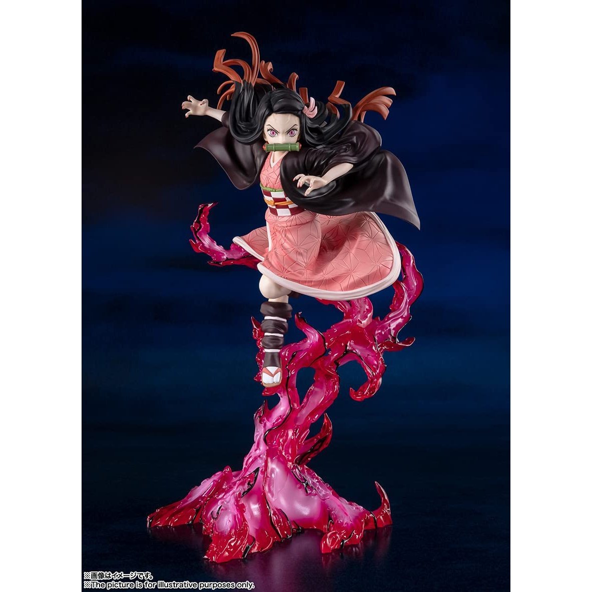 Figuarts selling Zero Demon Slayer Bloody