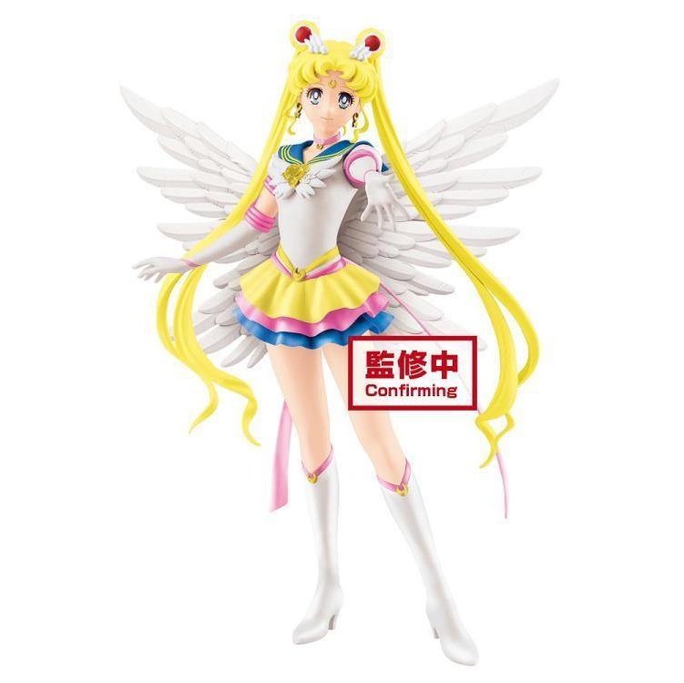 Banpresto Sailor Moon Eternal Glitter & Glamours Eternal Sailor Moon Ver.B Figure