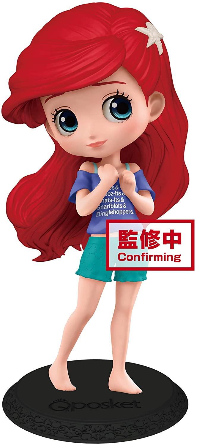 Banpresto Q posket Disney Girls Ariel- Avatar Style Figure