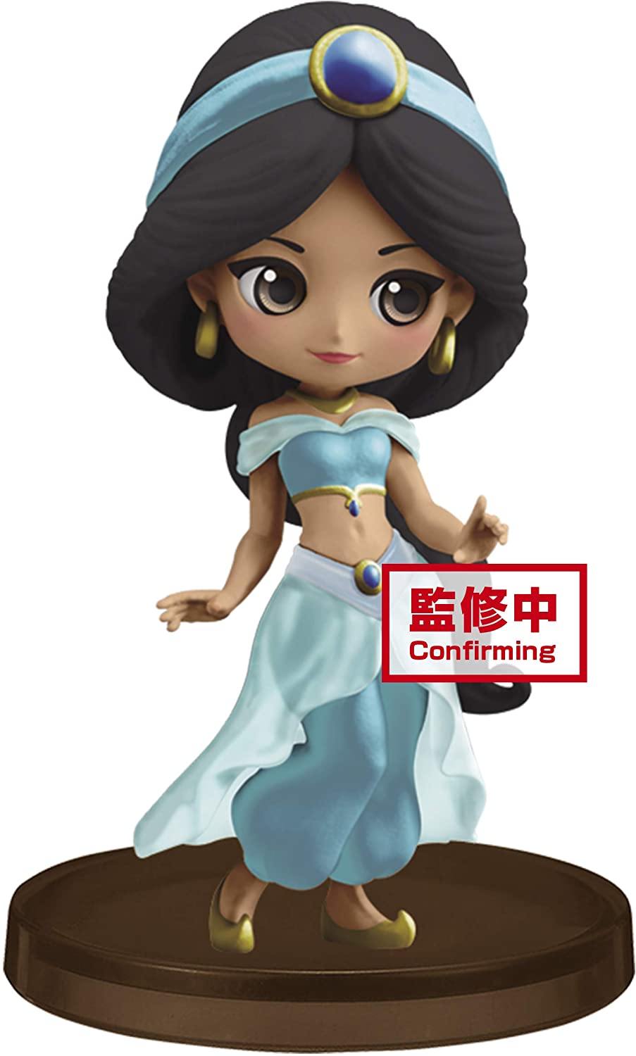 Banpresto Disney Characters Q posket Petit-Girls Festival-vol.2 Jasmine Figure