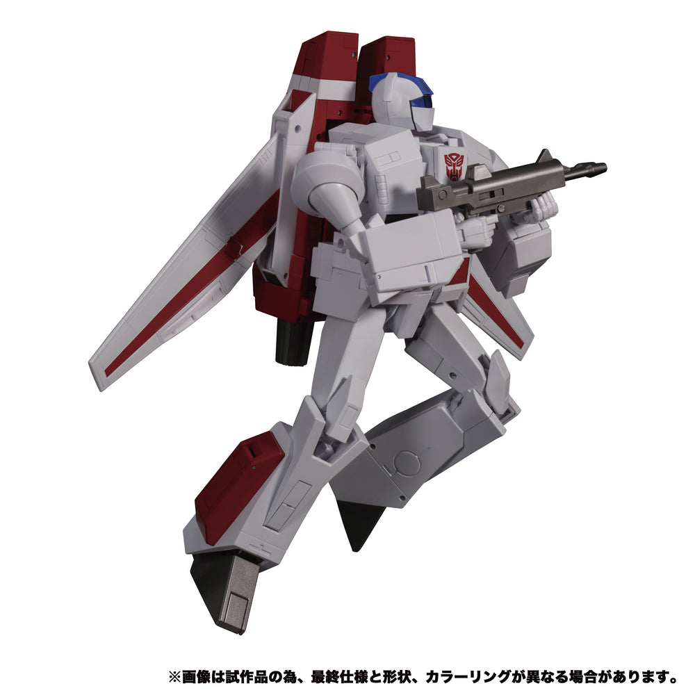 Hasbro Transformers Masterpiece MP-57 Cybertron Aviation Defense Skyfire Jetfire Action Figure