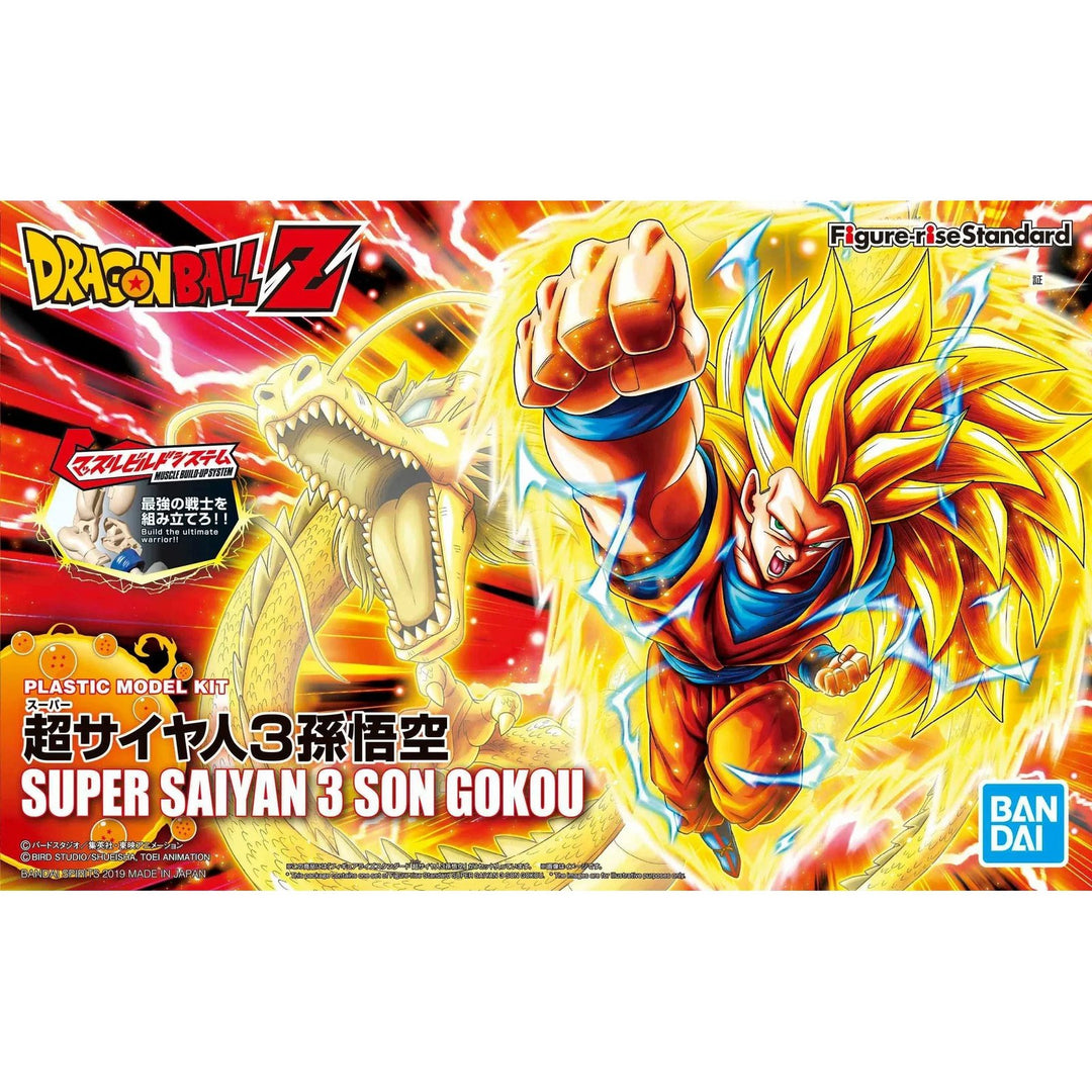 Goku Super Saiyan God Blue 🩵🔥 . . Tools ~ GRAPH 1000 FOR PRO 0.3