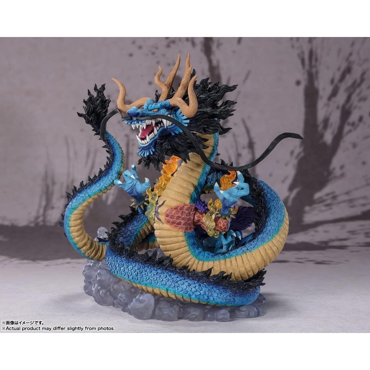 Tamashii Nations One Piece Extra Battle Kaido King of The Beasts 