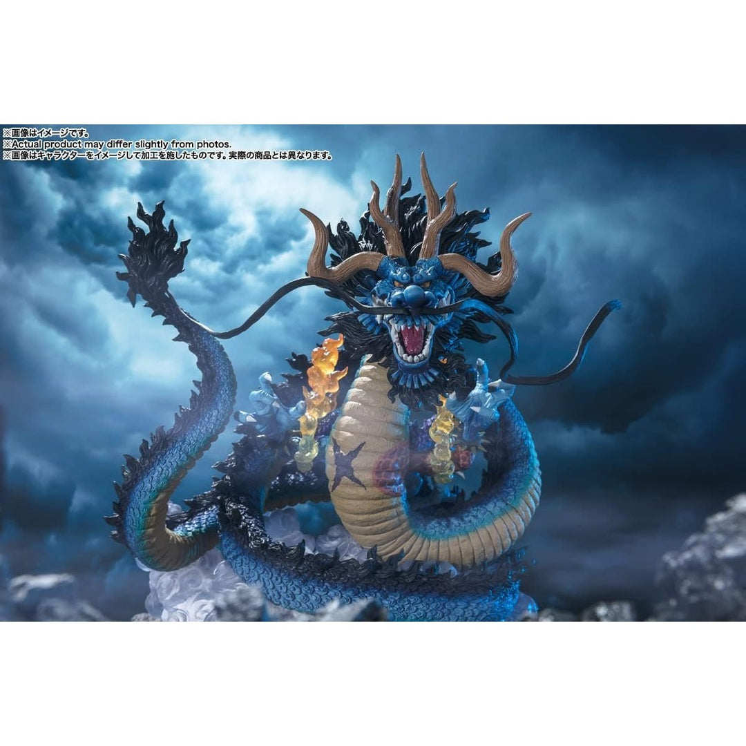 Tamashii Nations One Piece Extra Battle Kaido King of The Beasts Twin Dragons Bandai Spirits FiguartsZERO