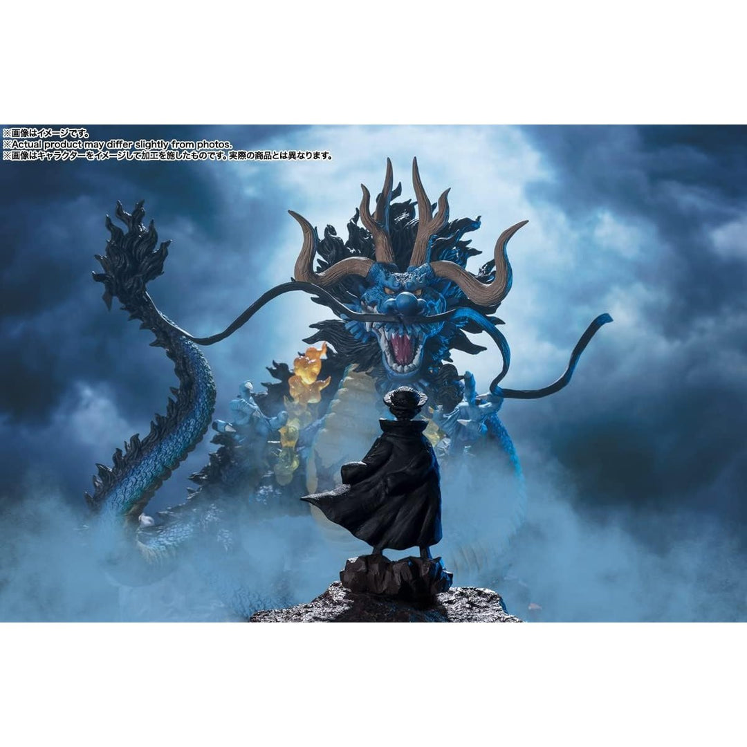 Tamashii Nations One Piece Extra Battle Kaido King of The Beasts Twin Dragons Bandai Spirits FiguartsZERO