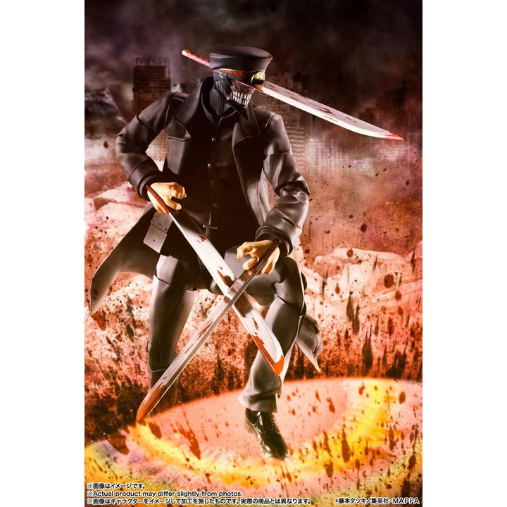 TAMASHII NATIONS - Chainsaw Man - Samurai Sword Bandai Spirits S.H.Figuarts