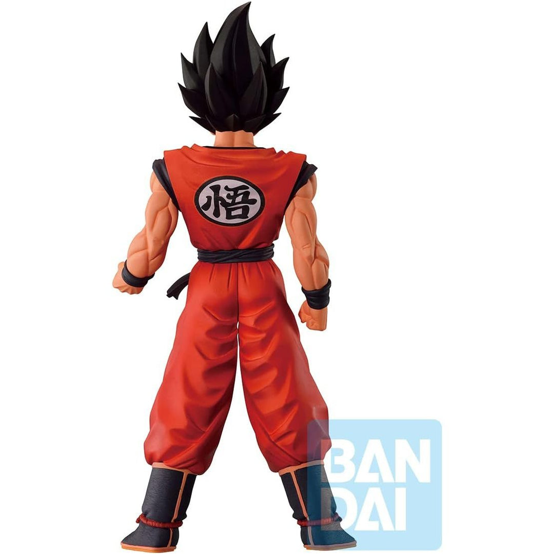 Figurine Dragon Ball Super Son Goku Ultra Instinct 