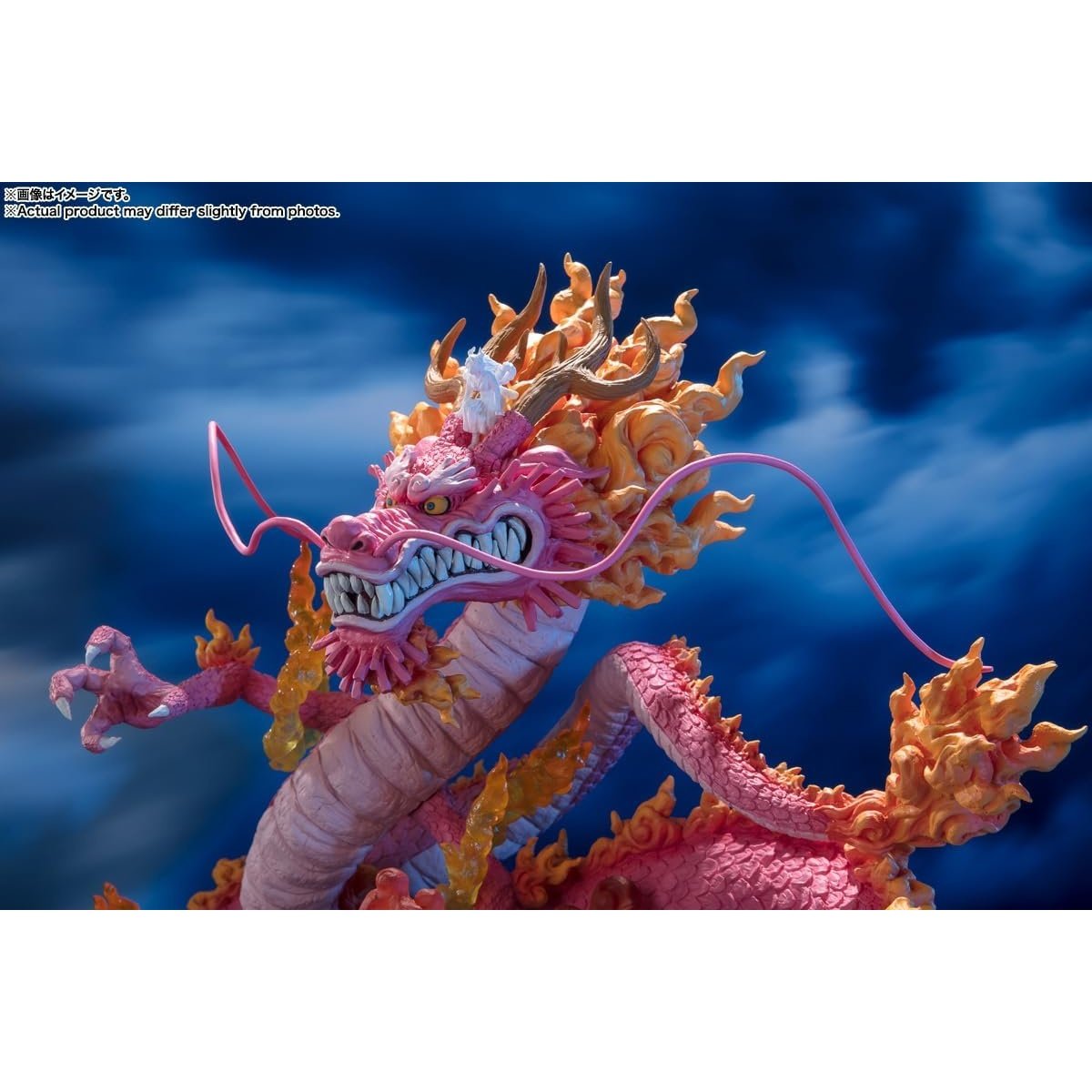 TAMASHII NATIONS One Piece Momonosuke Kozuki Twin Dragons Extra Battle  Bandai Spirits FiguartsZERO