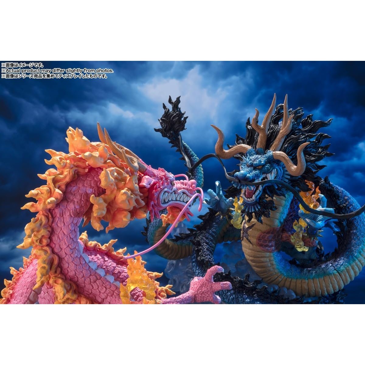 TAMASHII NATIONS One Piece Momonosuke Kozuki Twin Dragons Extra Battle  Bandai Spirits FiguartsZERO