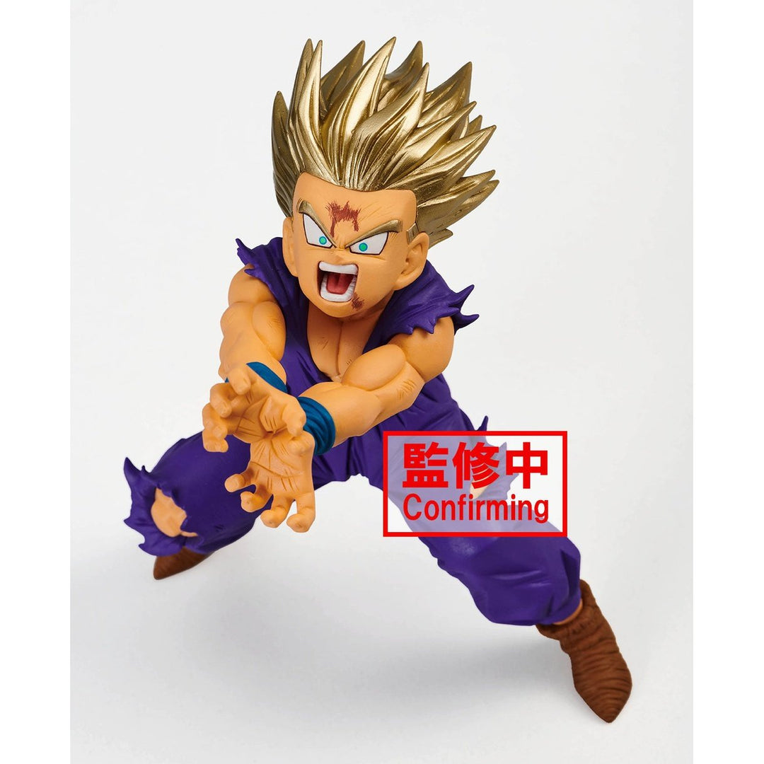 Banpresto Dragon Ball Z Blood Of Saiyans Son Gohan Super Saiyan 2 Special Figure