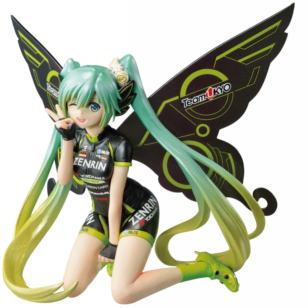 Banpresto Chronicle Hatsune Miku Racing Miku 2017 Team Ukyo Cheering Version