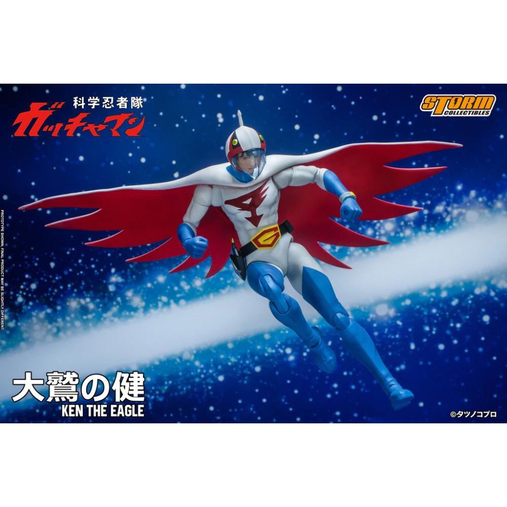 Storm Collectibles - Gatchaman - Ken The Eagle 1/12 Action Figure