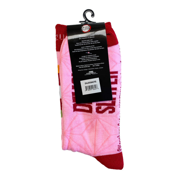 Demon Slayer 2 Pack - Nezuko & Tanjiro Flag Pattern Anime Crew Socks - Fundom