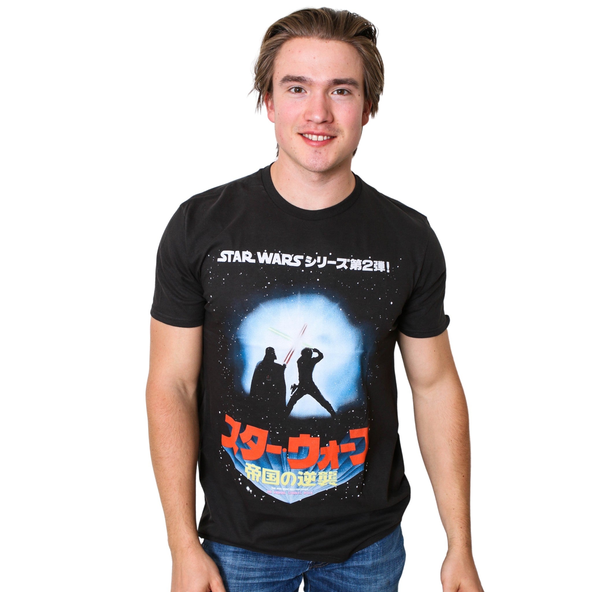 Star wars outlet japan t shirt