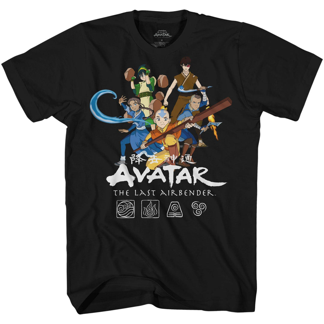 Avatar The Last Airbender Group Adult T Shirt