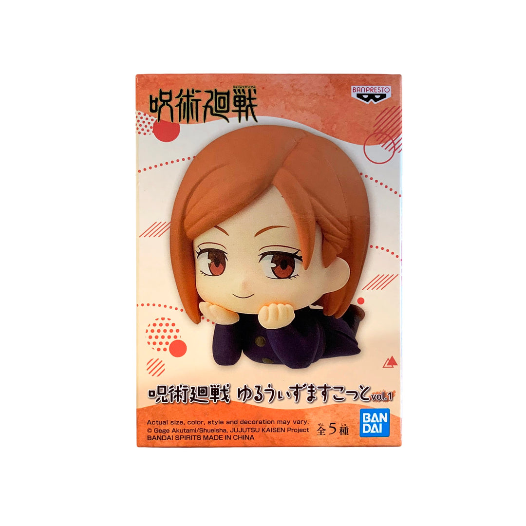 BanPresto - Jujutsu Kaisen - Mascot Figure - Nobara - Vol.1