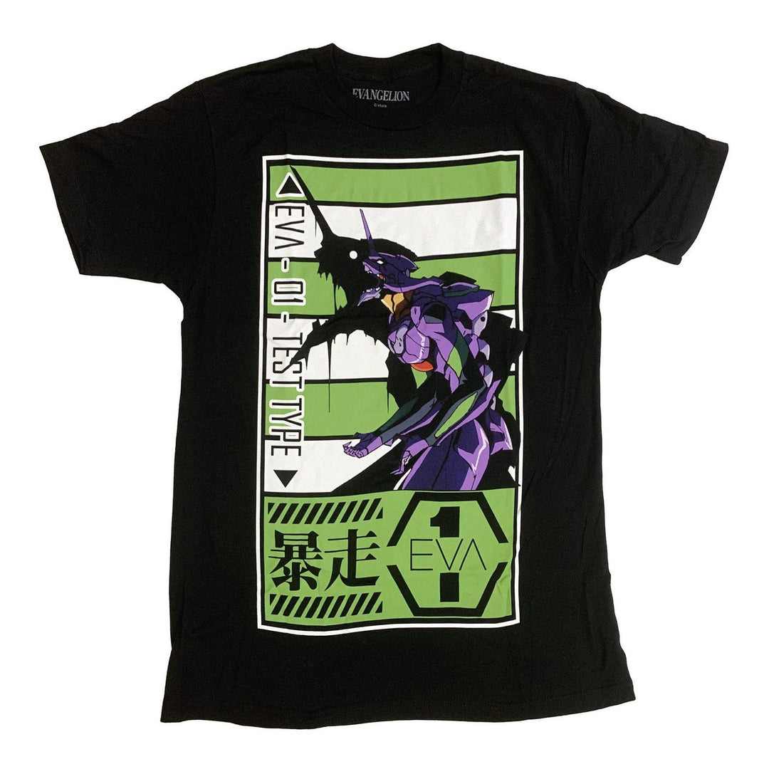 Evangelion EVA 01 Test Type Anime Adult T-Shirt