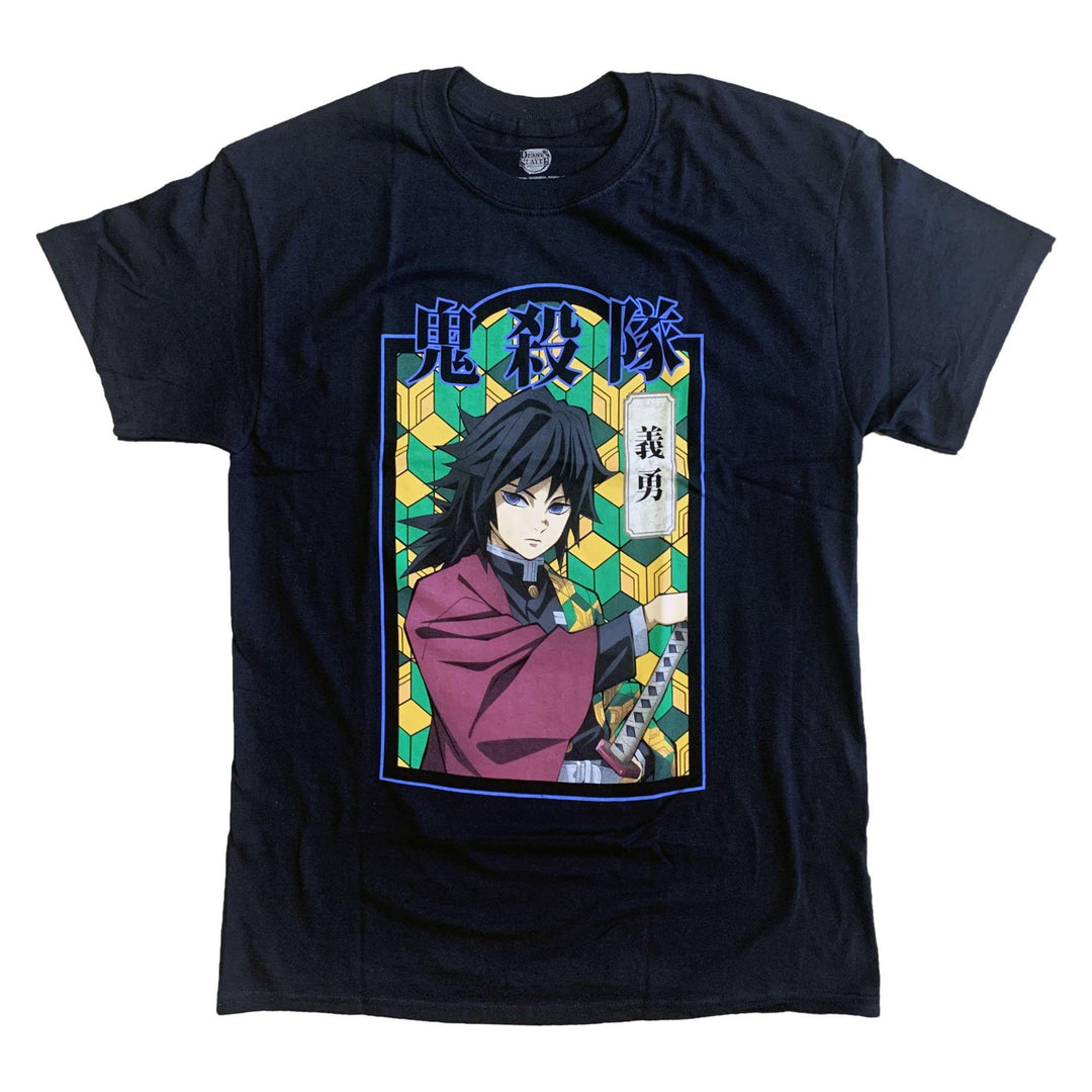 Demon Slayer Giyu Tomioka Anime Adult T-Shirt