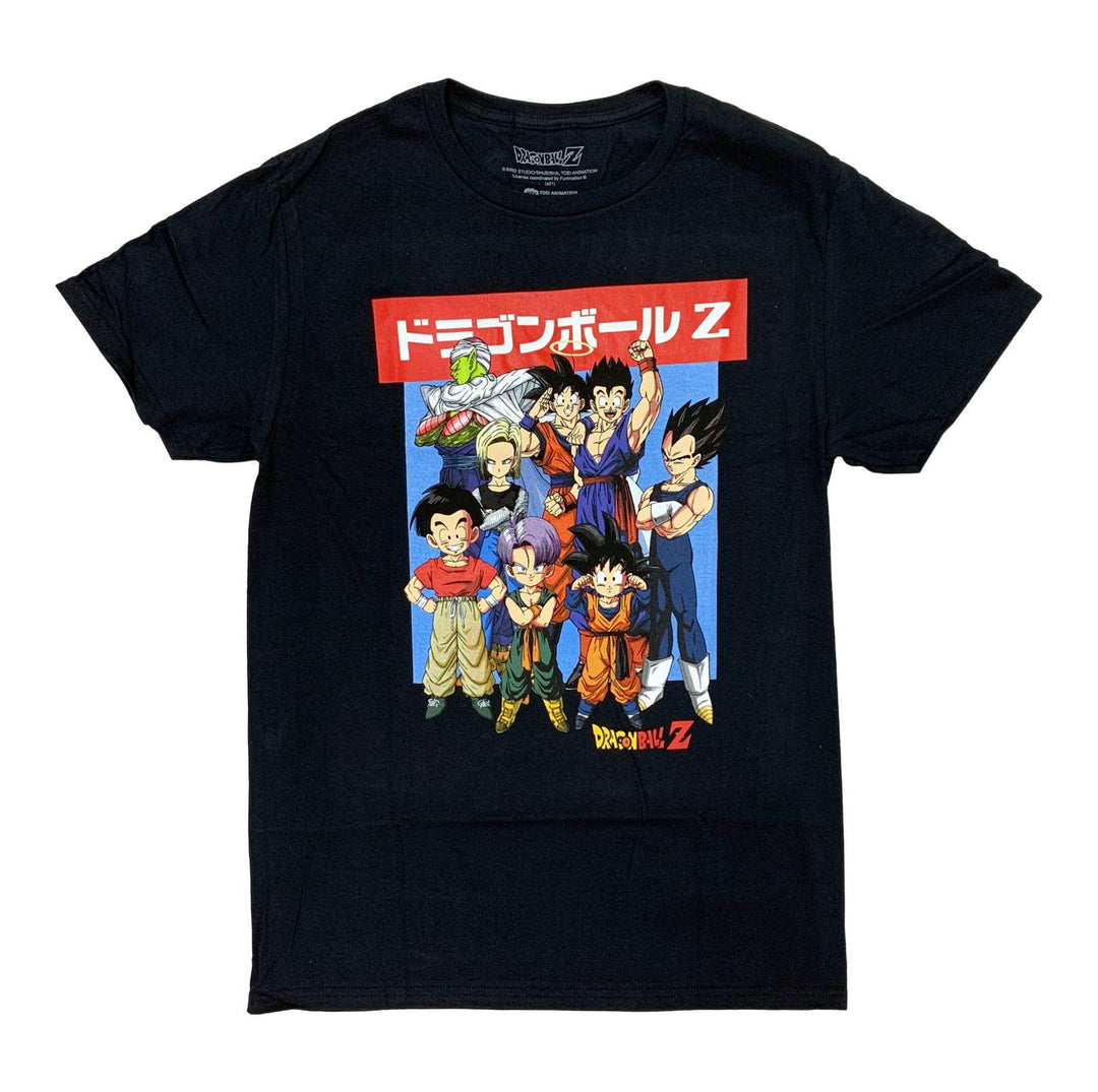 Dragon Ball Z Group Japanese Anime Adult T-Shirt